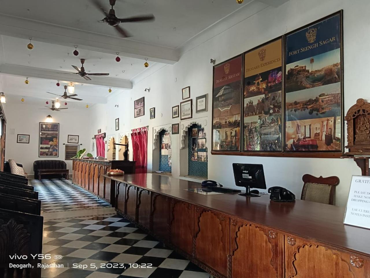 Hotel Deogarh Mahal Devgarh  Zewnętrze zdjęcie